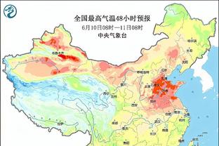 开云最新官网登录手机版截图1